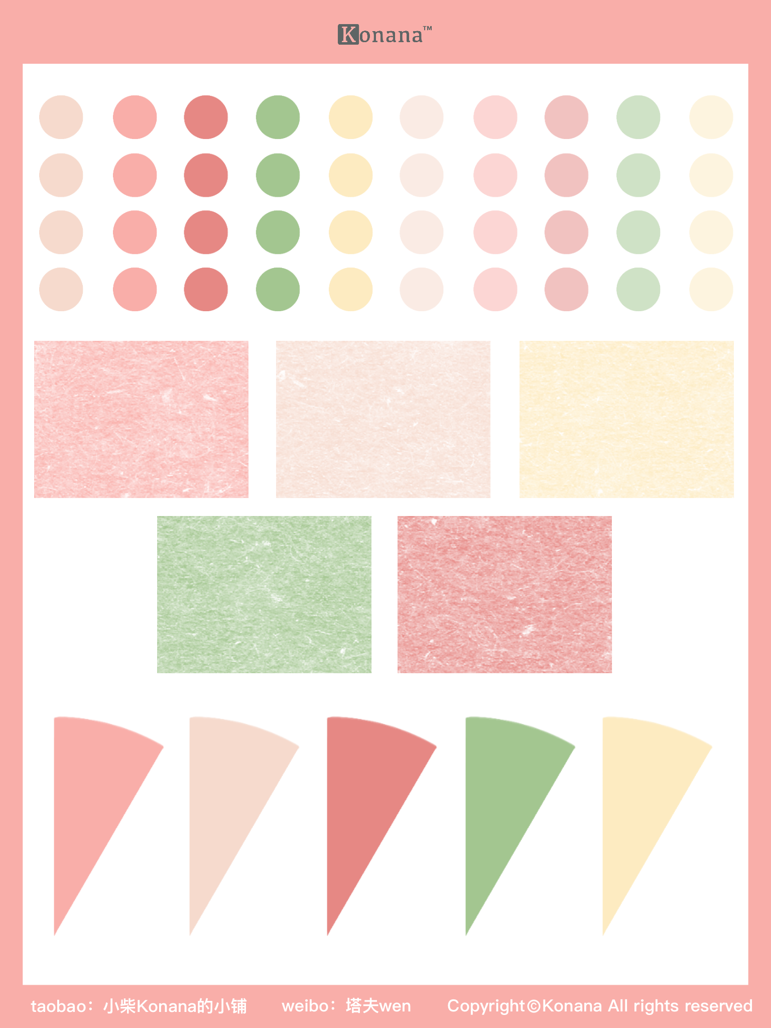 Sweet Pleasure Series